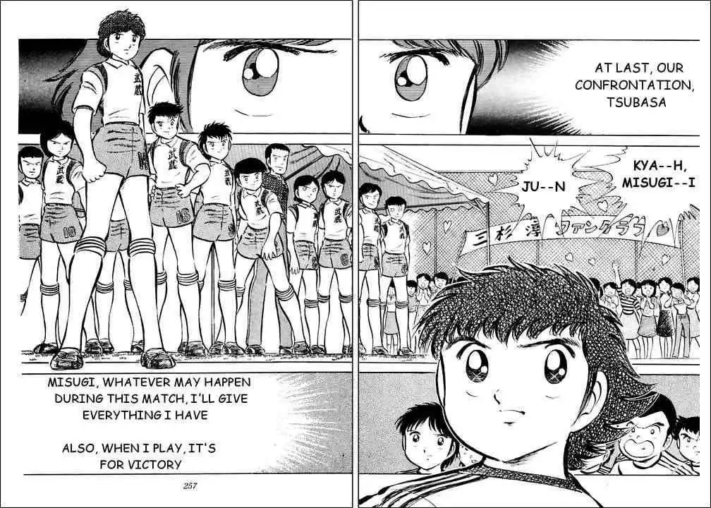 Captain Tsubasa Chapter 28 101